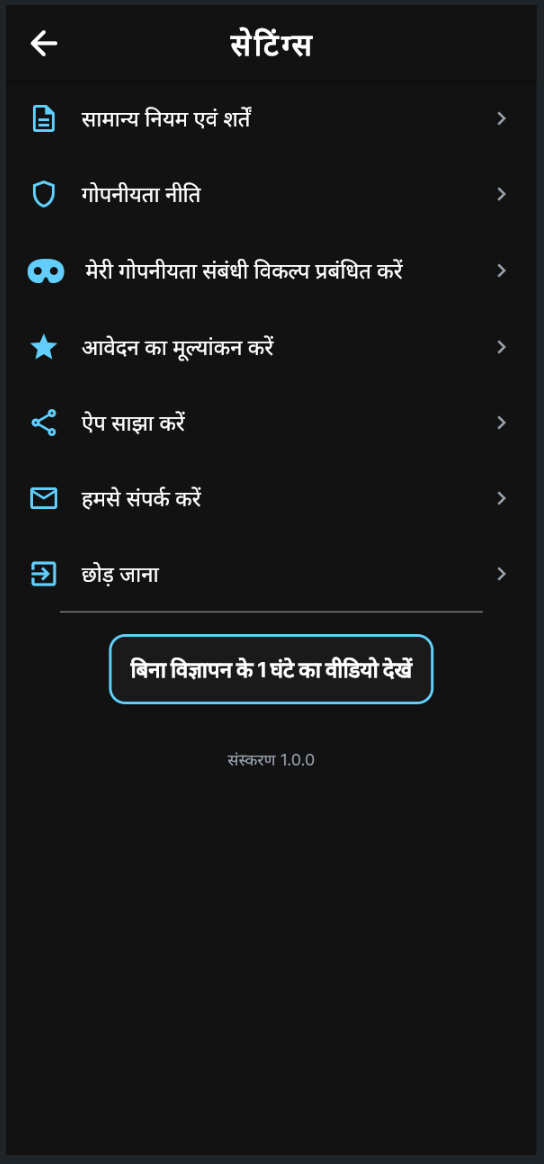 hi capture voc.alize 03