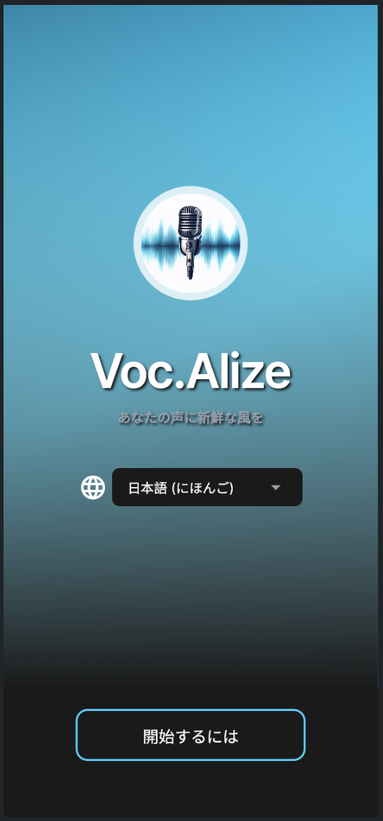 jp capture voc.alize 01