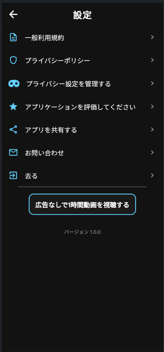 jp capture voc.alize 03